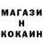 Кетамин ketamine UnhailigSky