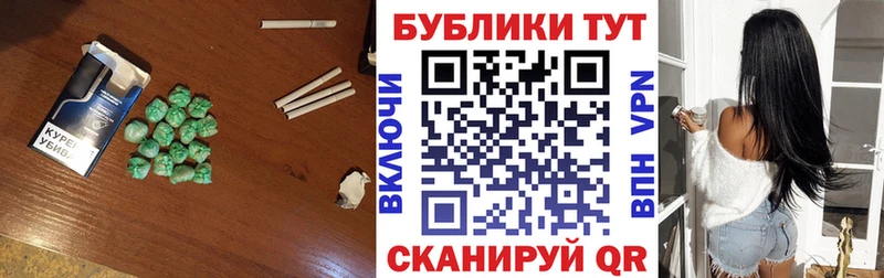 Экстази XTC  Кубинка 