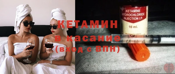 марки nbome Покачи