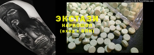 прущие крисы Баксан