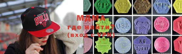 стаф Балахна
