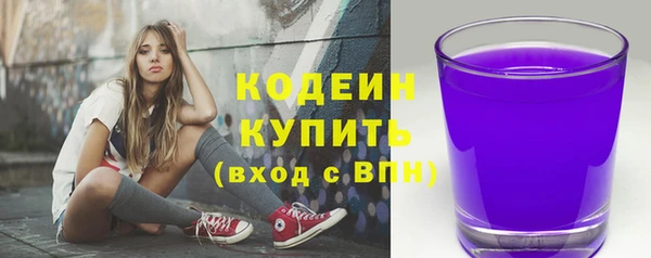 прущие крисы Баксан