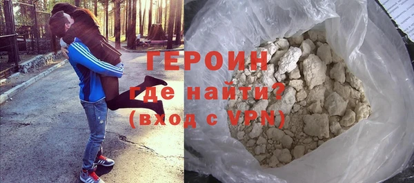 прущие крисы Баксан
