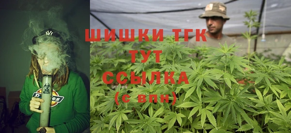 круглые Покровск