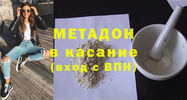 ECSTASY Переславль-Залесский