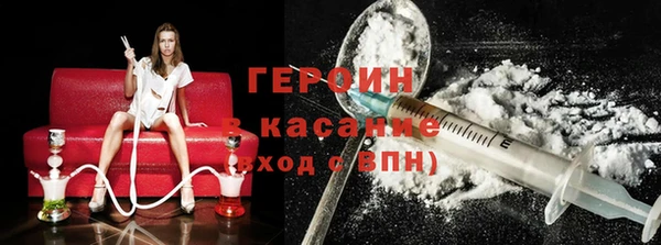 стаф Балабаново