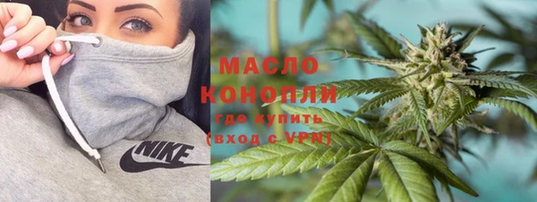 стаф Балабаново