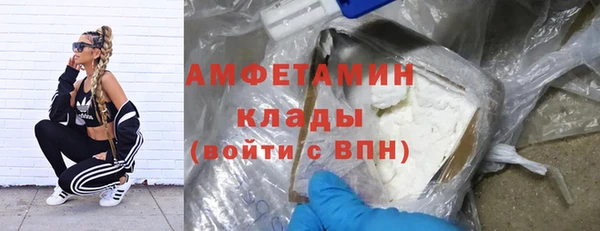 прущие крисы Баксан