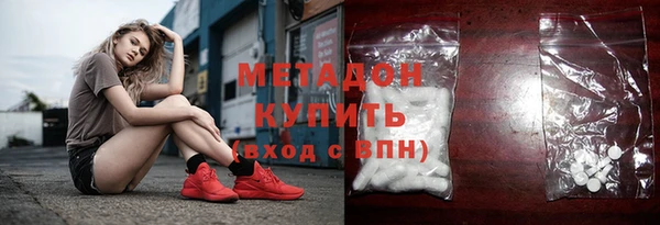прущие крисы Баксан