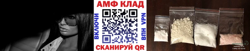как найти наркотики  Кубинка  MEGA зеркало  МЕТАМФЕТАМИН винт 