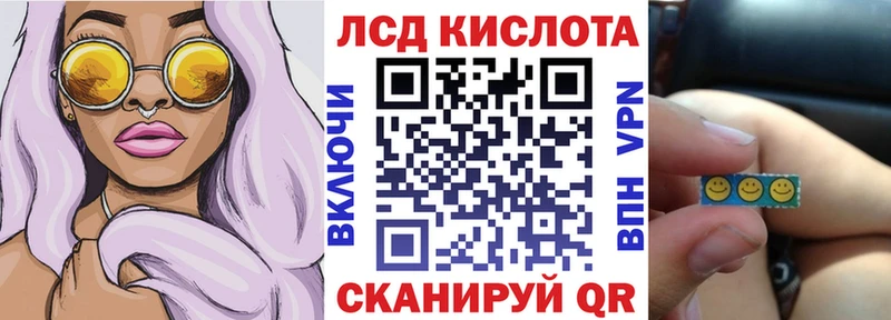 Марки N-bome 1,8мг  Кубинка 